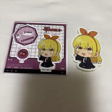 마슐 칭얼대는 아크릴 스탠드 스티커 레몬