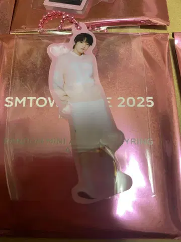 SMTOWN 2025 랜덤 미니 아크릴 키링 사쿠야