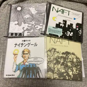 [단종] NAFT, NiGHTINGALE 데모 CD 세트