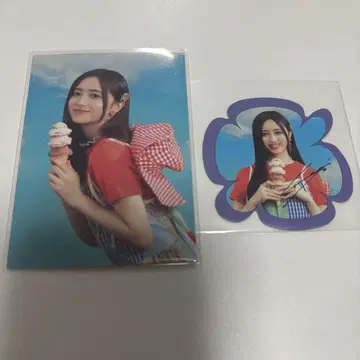 이노우에 나기
