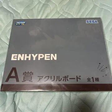 ENHYPEN A상 아크릴 보드 세가 럭키 쿠지
