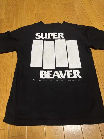 [새상품급] SUPER BEAVER 블랙 티셔츠 S