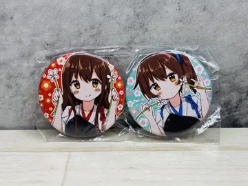 함대 컬렉션 칸코레 카가 아카기 캔뱃지