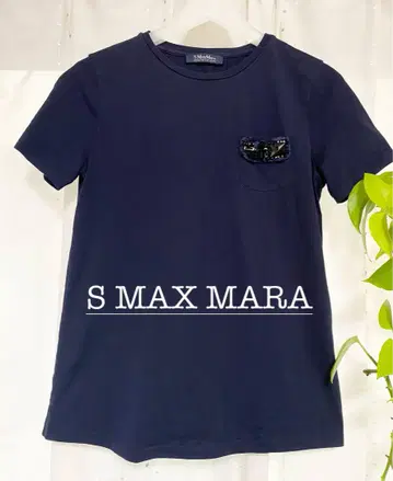 [ 'S Max Mara ] 네이비 티셔츠 포켓 부착 코튼