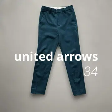 [새상품급] united arrows 사키소니 팬츠