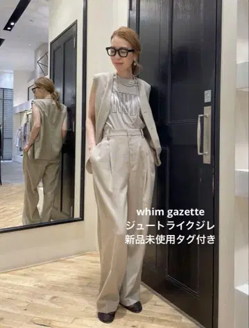 윔 가제트 주트풍 베스트 티셔츠 whim gazette