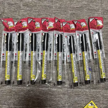 GUNDAM MARKER 화이트골드 샤인실버