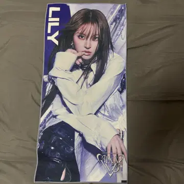 NMIXX LILY 타월