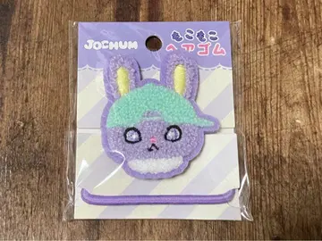 JOCHUM 제오차무 치마타 몽글몽글 머리끈 키마타 쇼야
