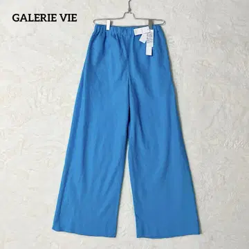 새상품 GALERIE VIE 23ss 린넨 포플린 이지 와이드 팬츠