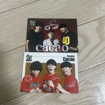 cacao 킹 오브 콩트 카페 트레이딩 카드 2장