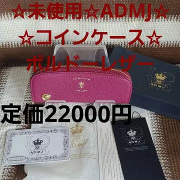 미사용 액세서리 드 마드모아젤 코인 케이스 천연 가죽