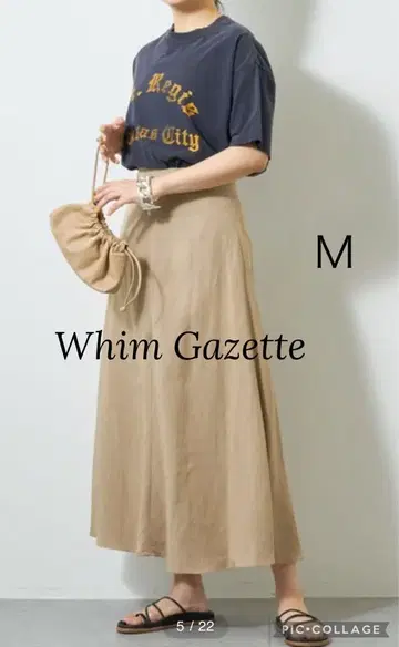Whim Gazette 윔 가젯 린넨 레이온 플레어 스커트 M