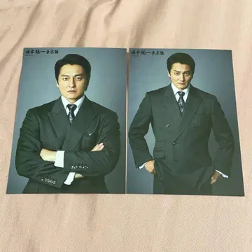 일본통일 도쿄편 히무로 렌지 브로마이드