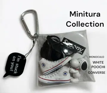 가챠  파우치 CONVERSE 모노크롬 파우치 화이트 파우치
