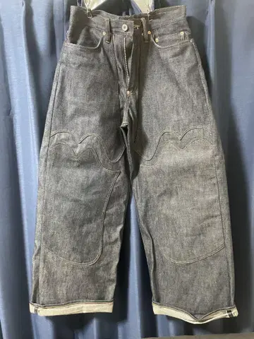SUGARHILL MODERN WESTERN DENIM WIDE