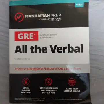 Manhattan Prep GRE All the Verbal 6th Ed