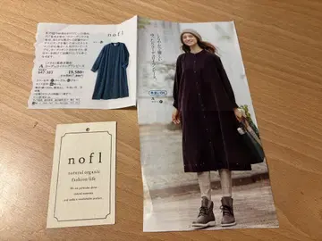 nofl 아라다키 염색 코듀로이 롱 원피스
