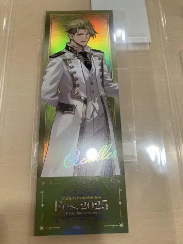 [아킬레우스] fgo 페스티벌 2025 [티켓풍 카드]