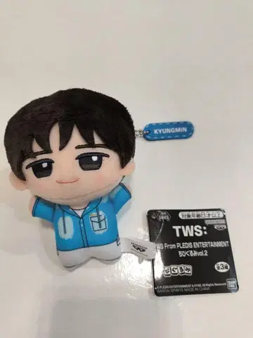 TWS SD 인형 KYUNGMIN 경민 봉제 인형 마스코트