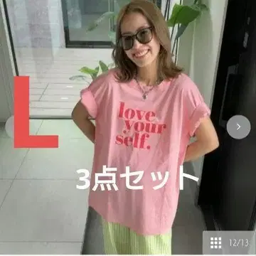 시마무라 saori 로고 T셔츠 & 깅엄 체크 이지 팬츠 3세트