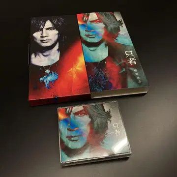 DVD 2장 포함 이나바 코시 다만 그런 사람 앨범 초회 한정판 B'z