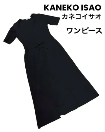 <레어> 카네코 이사오 KANEKO ISAO 원피스 롱 원피스