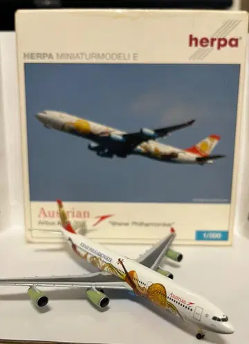 1/500 오스트리아 항공 A340-300