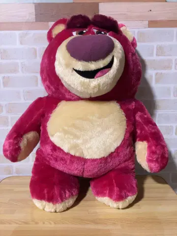랏소 그란데 봉제 인형