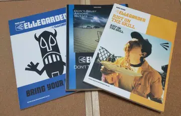 ELLEGARDEN 밴드 스코어 3권 세트