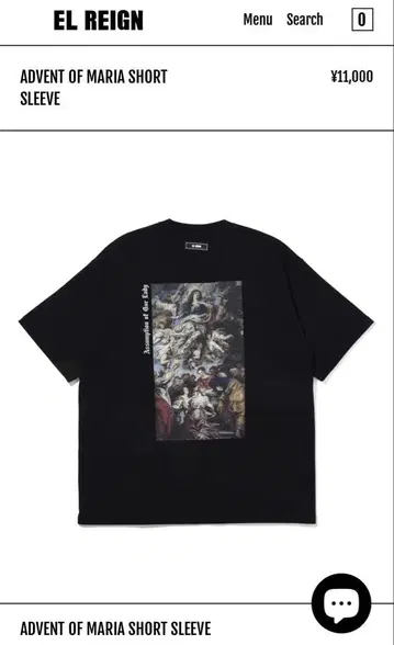 el reign ADVENT OF MARIA SHORT SLEEVE