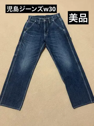 [KOJIMA GENES] 스트레이트 데님 (사이즈: 30)