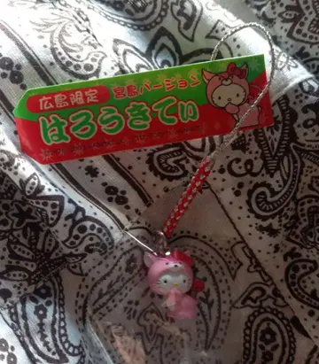 히로시마 한정 미야지마 version SANRIO 헬로키티 네츠케 스트랩
