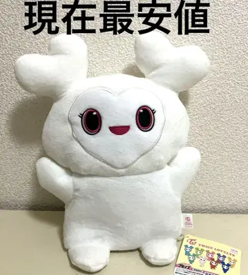 GIGO 한정판 TWICE 봉제 인형 퍼펫 다현