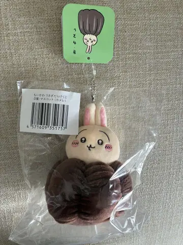 치이카와 토끼 투성이 복권 D상 카눌레