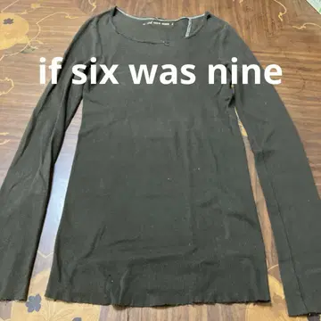 if six was nine 긴팔 티셔츠