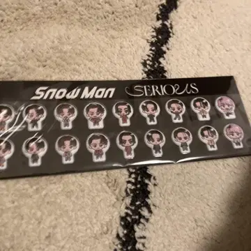 SnowMan SERIOUS 특전 스노푸쿠 씰