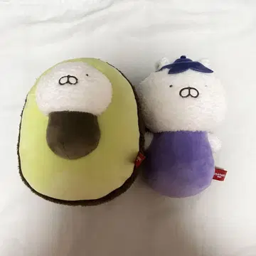 우사마루 봉제 인형 베지마루즈 2개 세트