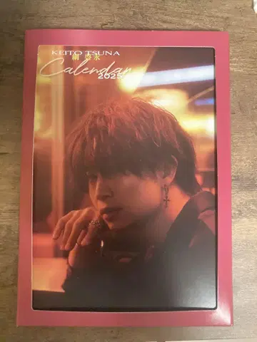 KEITO TSUNA 달력 2025