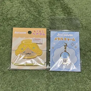 제오참 모코 마이쿤