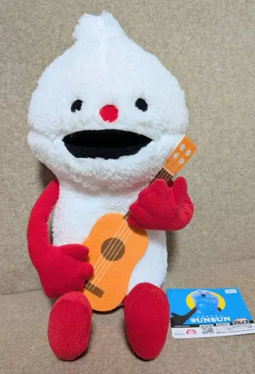 GIGO 퍼펫 스슨 즐거운 앉아있는 BIG 봉제인형 논논