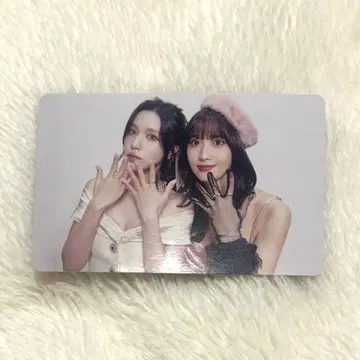 MISAMO HAUTE COUTURE 모모 미나 초회 한정 호화반 트레카