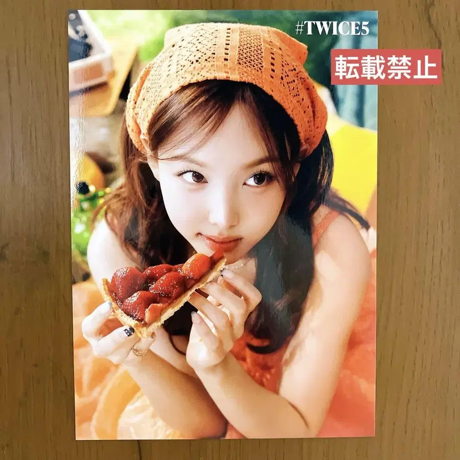 6번째 상품 이미지