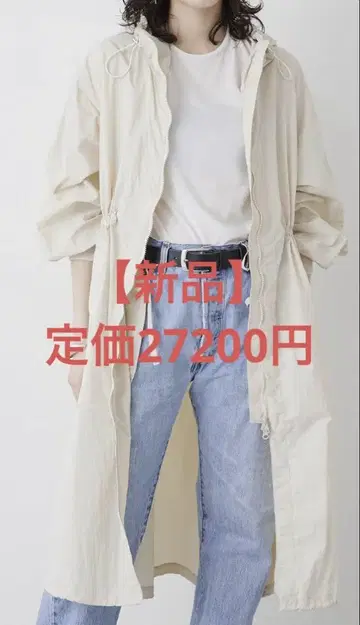 [새상품] Whim Gazette 개더 후디드 코트 아이보리