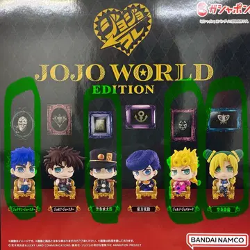 죠죠 JOJO WORLD EDITION 가챠가챠