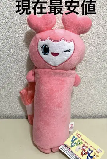 GIGO 한정판 TWICE 봉제 인형 노비후냐 파우치 모모