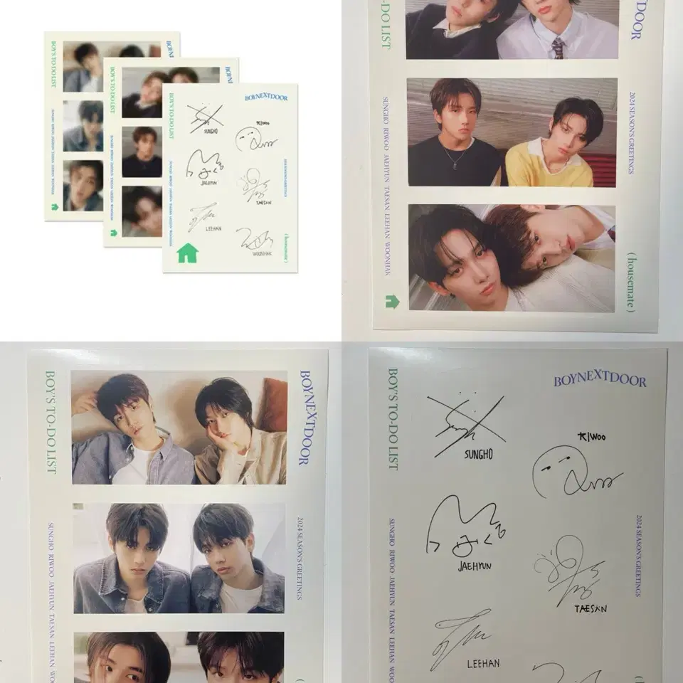 K-POP・アジア BOYNEXTDOOR 2024 SEASON'S GREETINGS BOYNEXTDOOR (보이넥스트도어) - 2024 SEASON'S GREETINGS