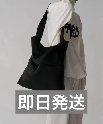새상품 [ ITTI ] MARY INSIDE OUT TOTE - L