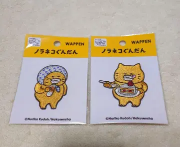 노라네코 군단 와펜 2종 세트 케이크 훔쳐 먹기 치쿠와