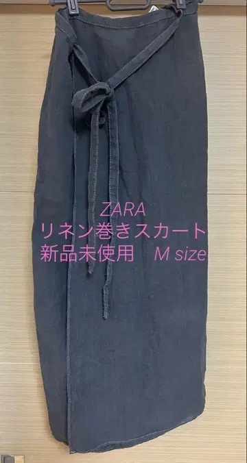 ZARA THE HELENA LINEN SKIRT 그레이